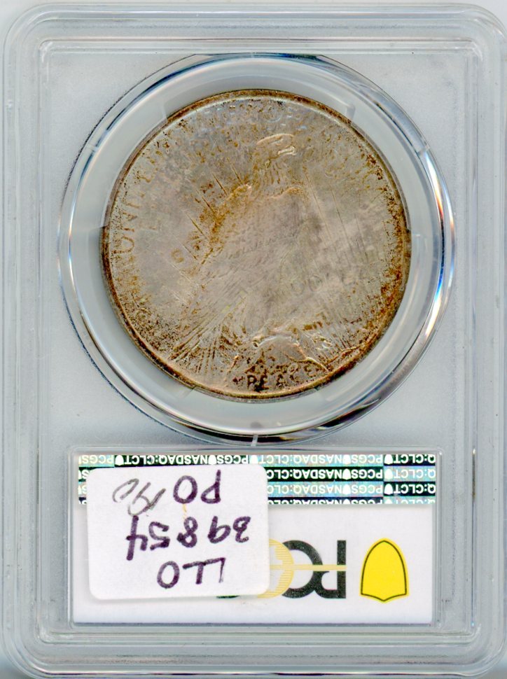 1923 S$1 PCGS MS65