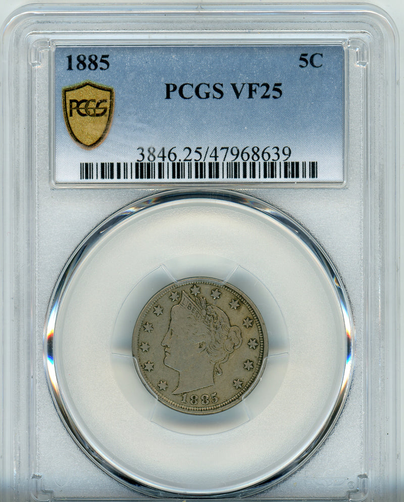 1885 5C PCGS VF25