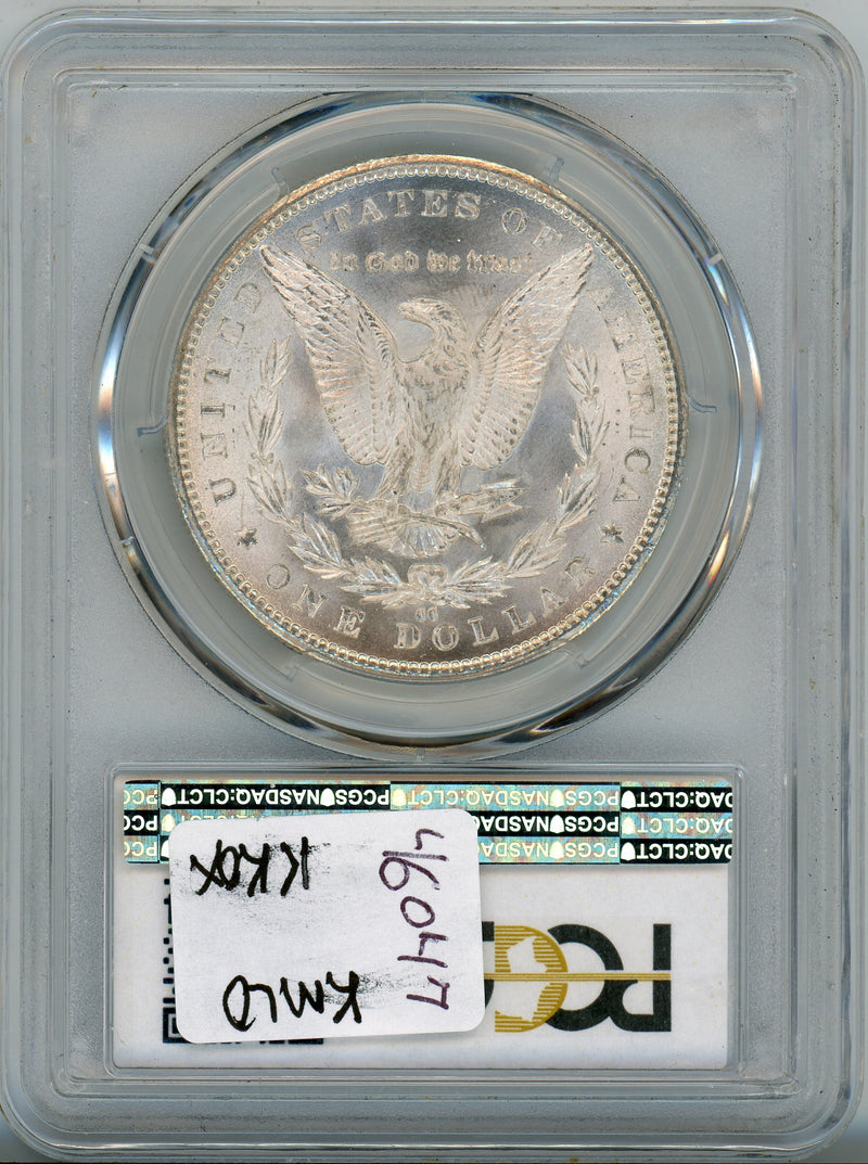 1885-CC S$1 PCGS MS65