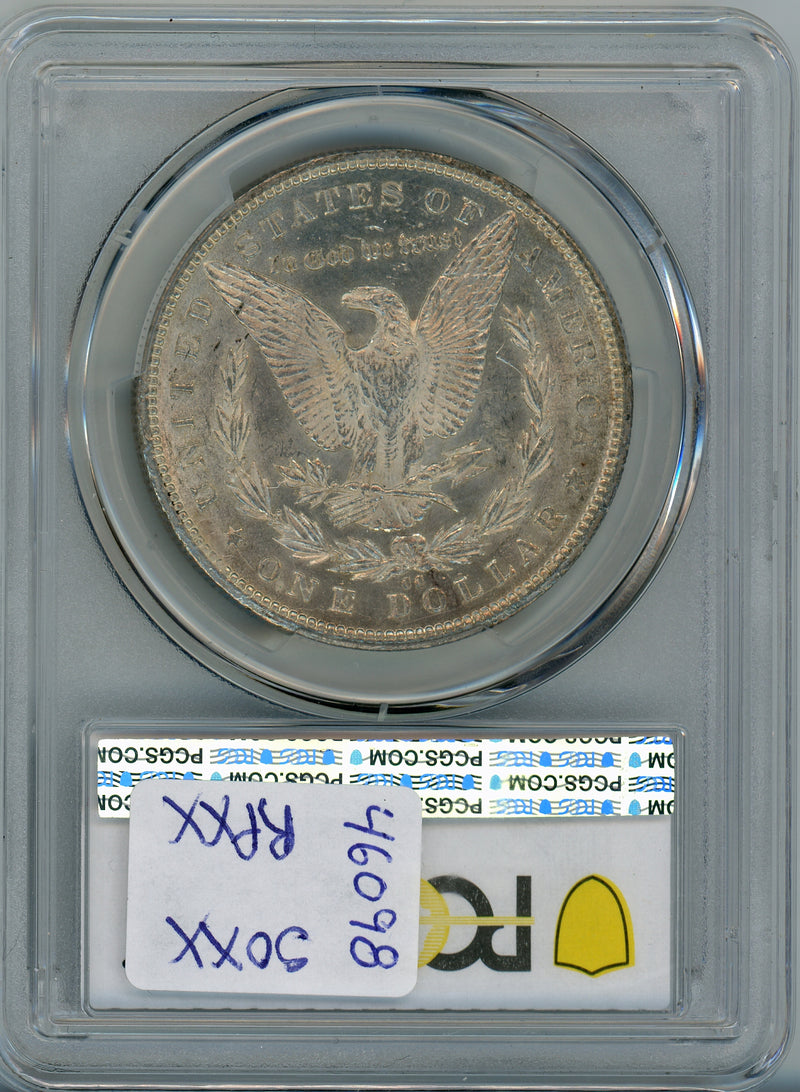 1893-CC S$1 PCGS MS63