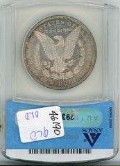 1892-CC S$1 ANACS AU53