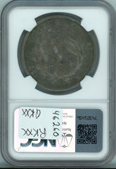 1797 S$1 NGC VF35