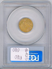 1913 G$2.5 PCGS MS62