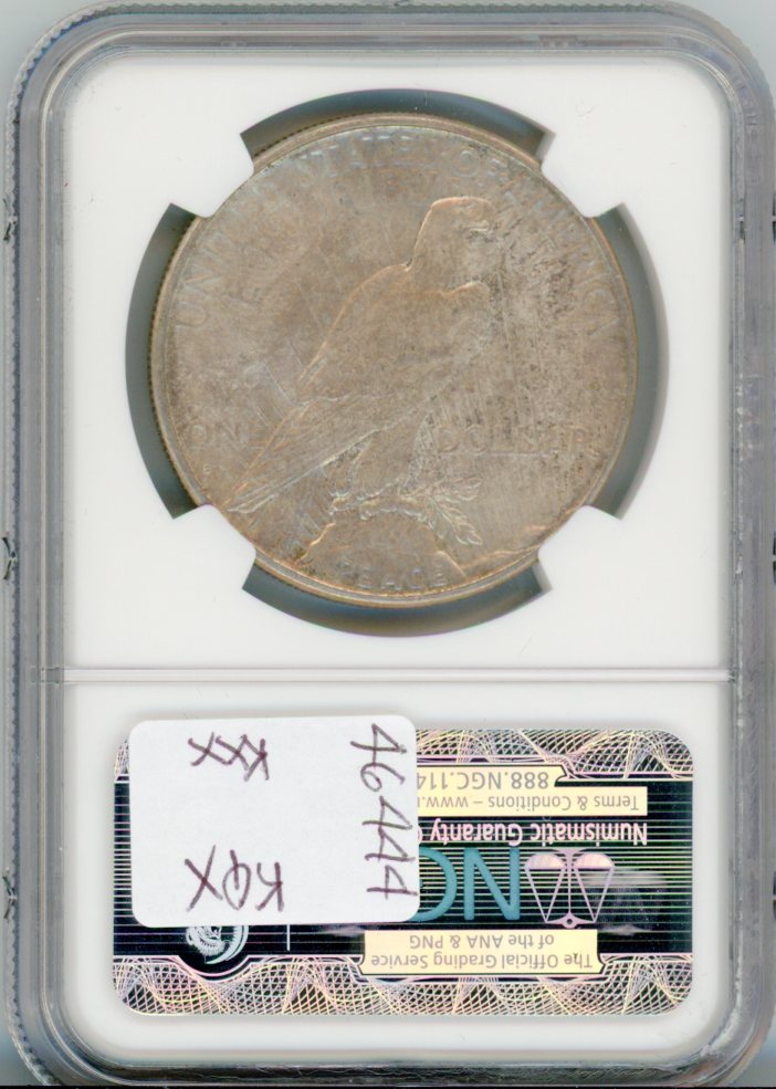 1926-S S$1 NGC MS63
