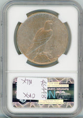 1928 S$1 NGC MS61