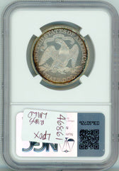 1887 50C NGC PF65 CAMEO,