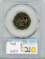 1891 25C PCGS PR66