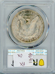 1921-S S$1 PCGS MS62