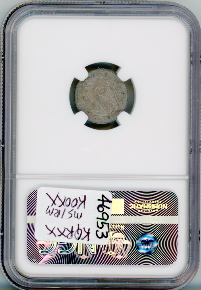 1794 H10C NGC AU58
