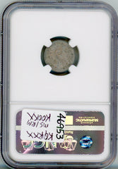 1794 H10C NGC AU58