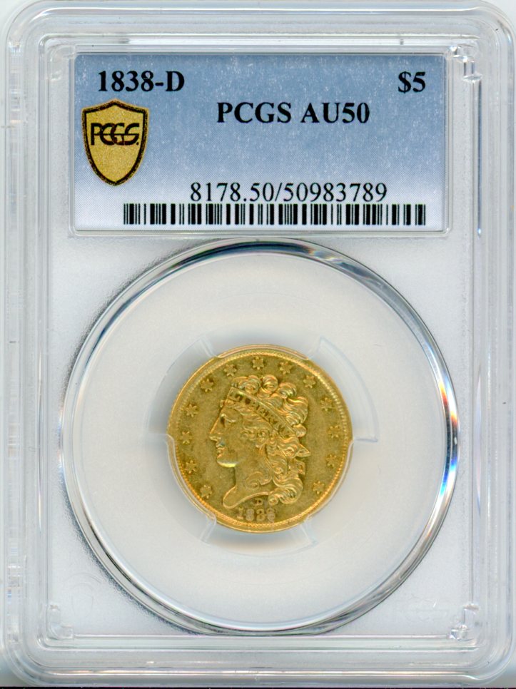 1838-D G$5 PCGS AU50