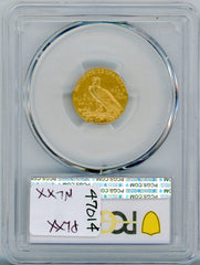 1911-D G$2.5 PCGS AU58 STRONG D,