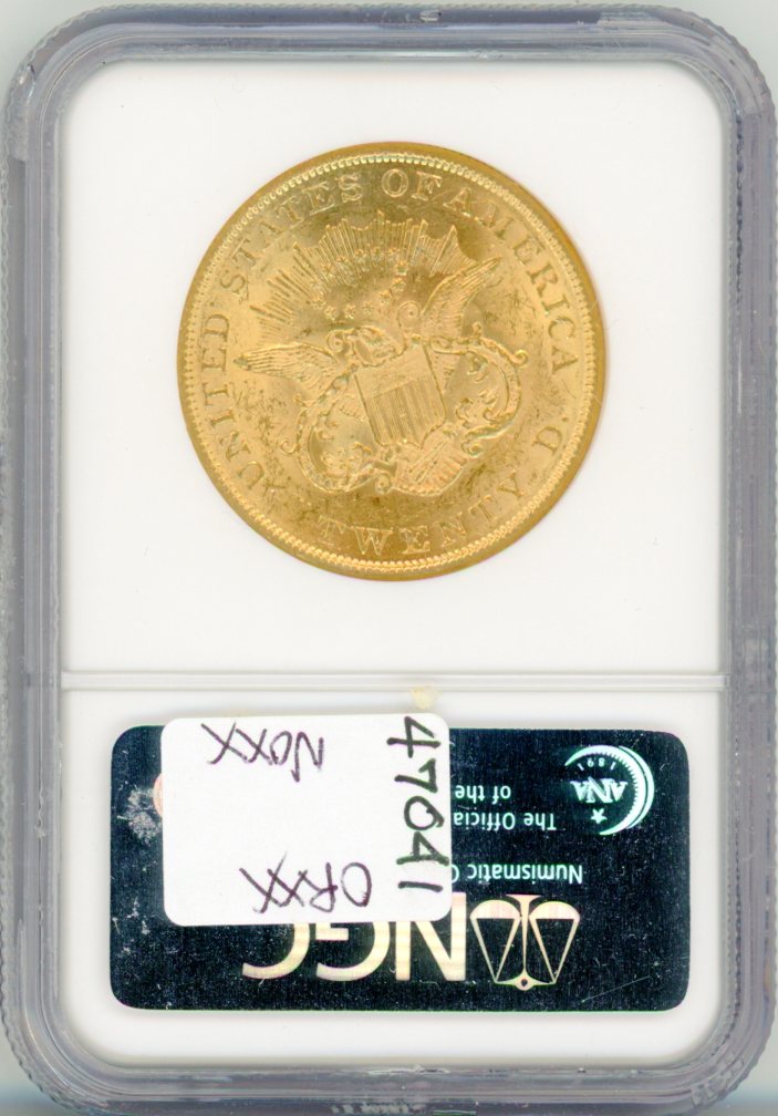 1855 G$20 PCGS AU58