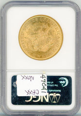 1855 G$20 PCGS AU58