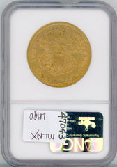 1857 G$20 NGC XF45