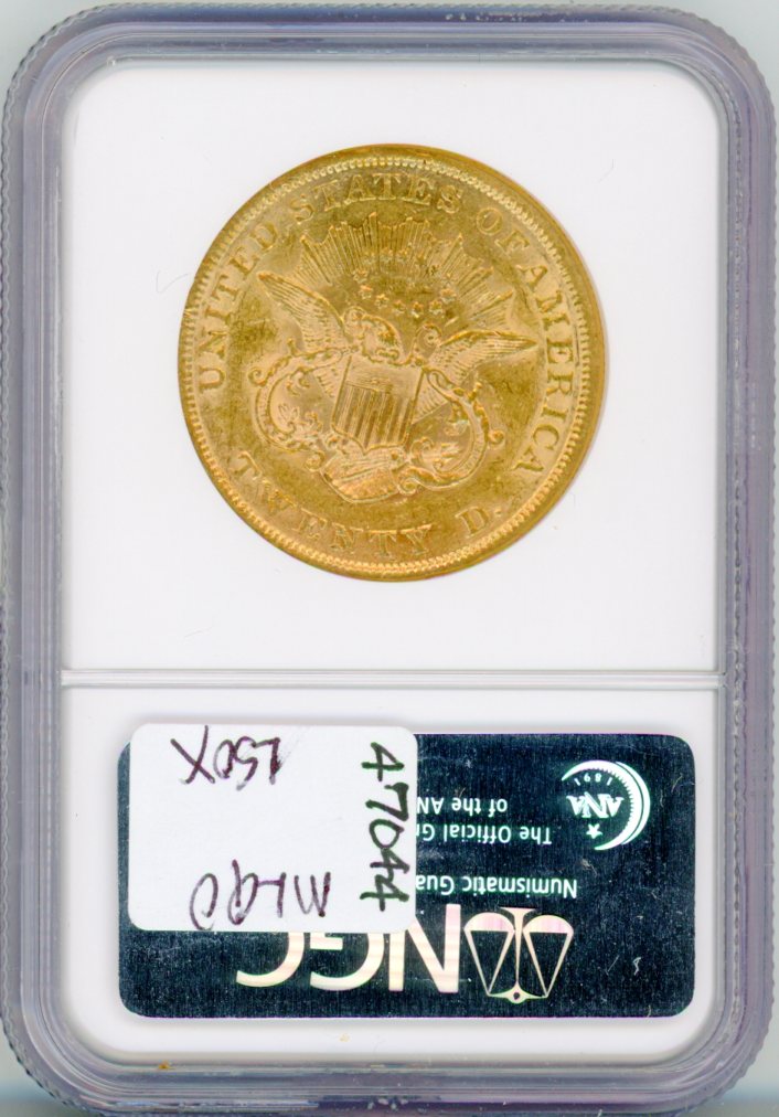 1857 G$20 NGC AU50