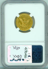 1847-O G$5 NGC XF DETAILS CLEANED