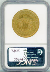 1858 G$20 NGC XF45