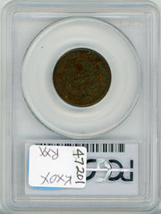 1804 1/2C PCGS AU53 SPIKE CHIN