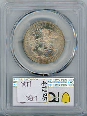 1918 50C LINCOLN-ILLINOIS PCGS MS63