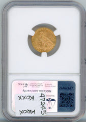 1915 G$2.5 NGC MS64
