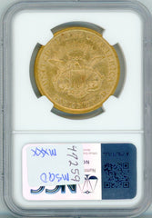 1856 G$20 NGC AU53