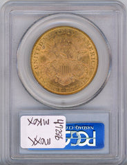1879 G$20 PCGS AU58