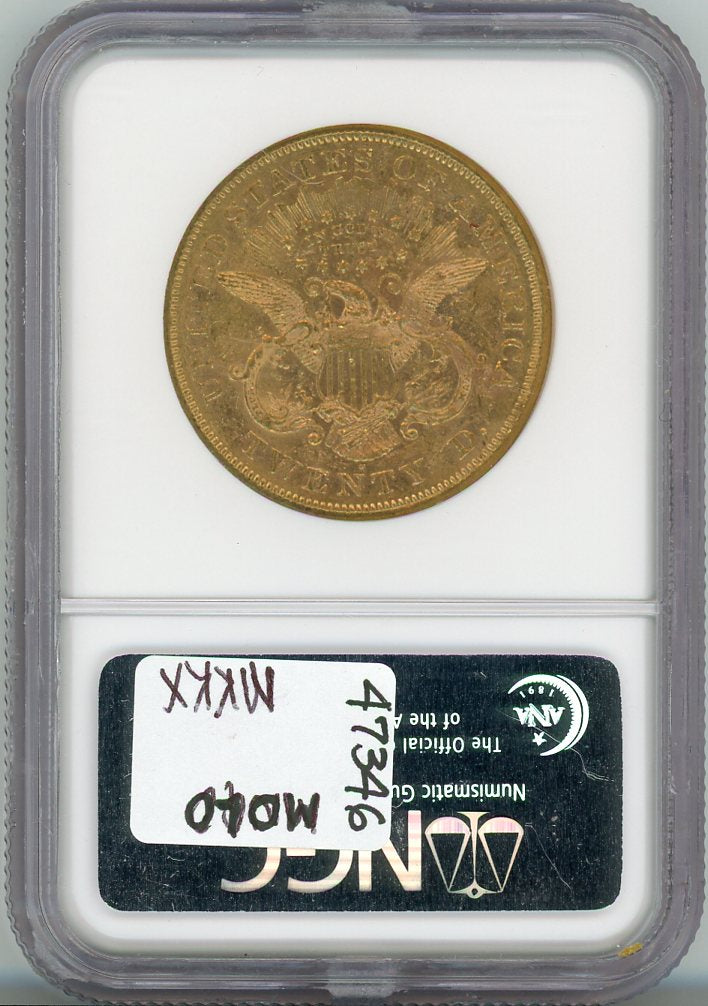 1874-S G$20 NGC AU58