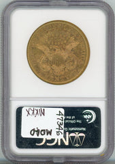 1874-S G$20 NGC AU58