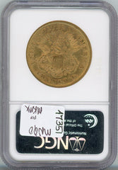 1873-S CLOSED 3 G$20 NGC AU58
