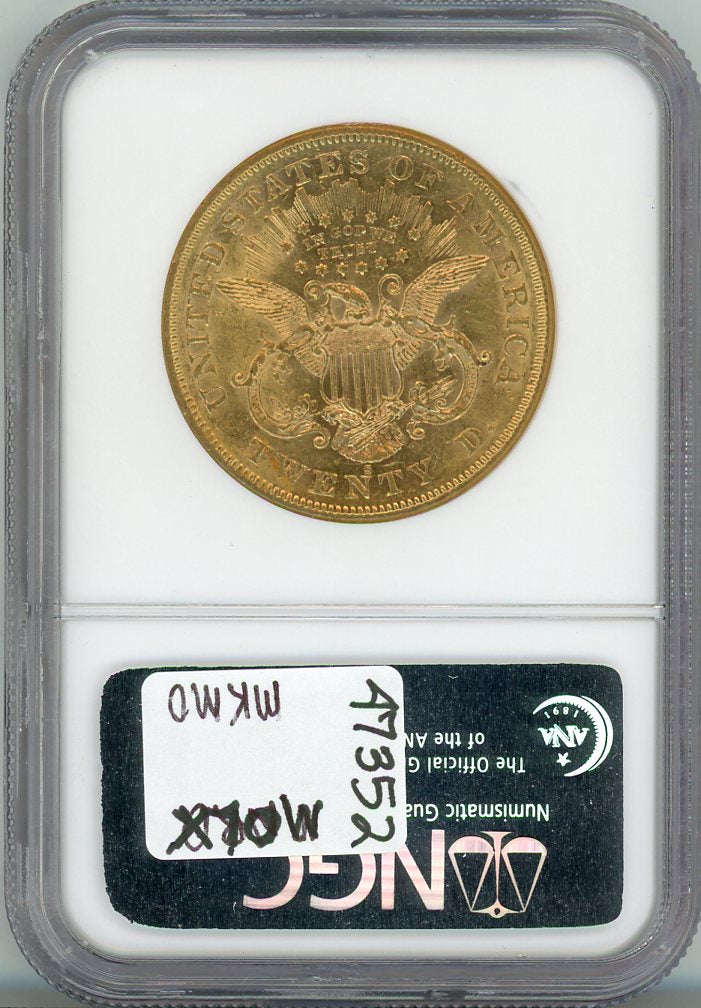 1874-S G$20 NGC AU58