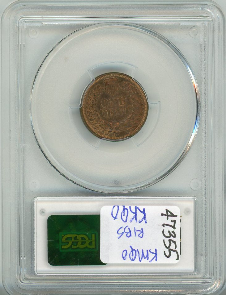 1866 1C PCGS MS64+RB CAC