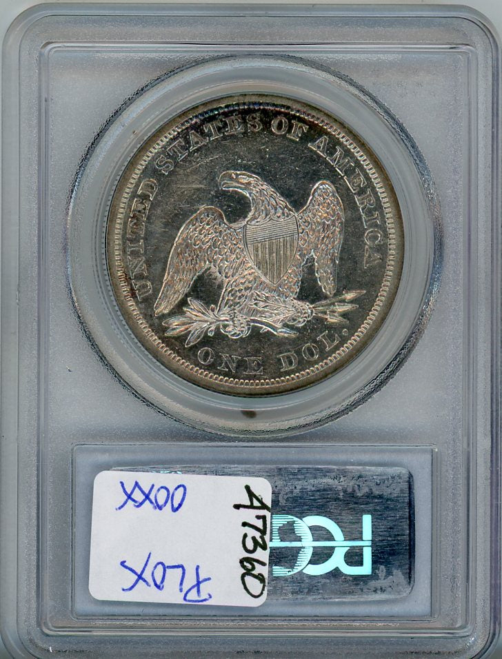 1844 S$1 PCGS AU58