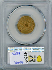 1883-CC G$5 PCGS AU55 CAC, FAIRMONT COLLECTION