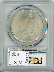 1925 S$1 PCGS MS66
