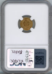 1860-D G$1 NGC AU55