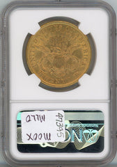 1874 G$20 NGC AU55