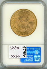 1873 G$20 CLOSED 3 NGC AU58