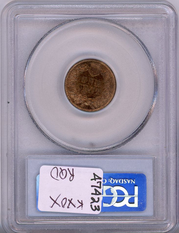 1867 1C PCGS MS64RB
