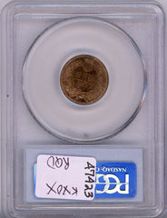 1867 1C PCGS MS64RB