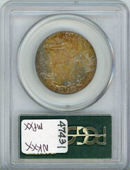 1923 50C HAWAIIAN PCGS MS65, OGH