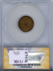 1909-S VDB 1C ANACS VF20