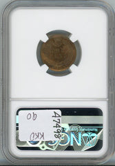 1904 1C NGC MS63RB