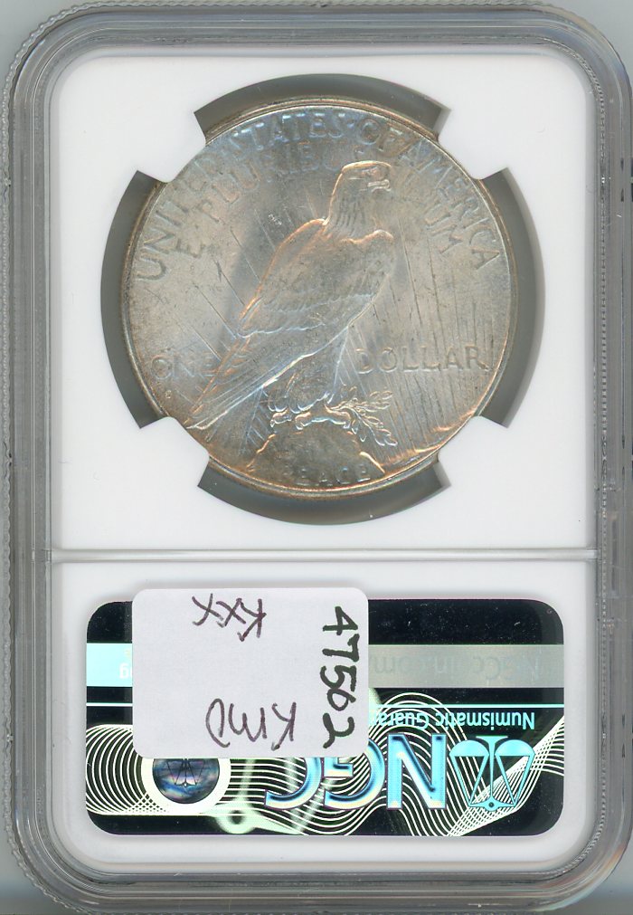 1926-S S$1 NGC MS62