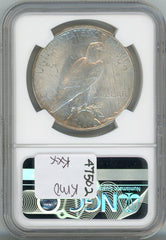 1926-S S$1 NGC MS62
