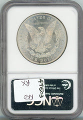1882 S$1 NGC MS64