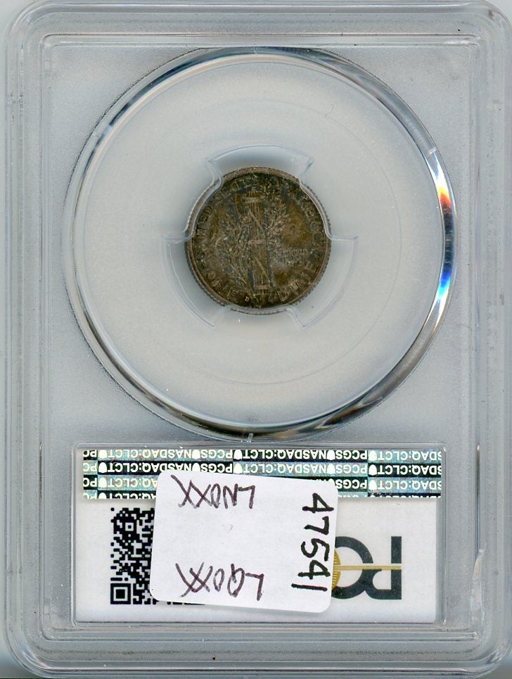 1916-D 10C PCGS MS63FB