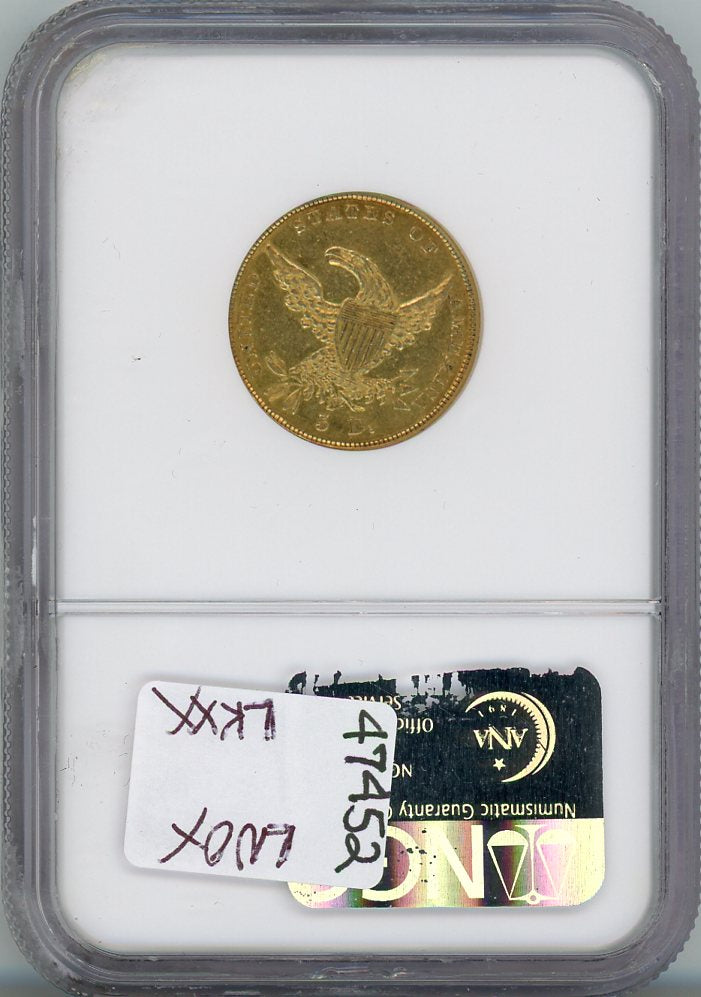 1837 G$5 NGC AU55 NICE SURFACE, WELL STRUCK, NO SPOTS