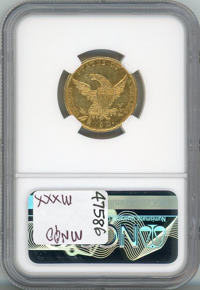 1835 G$5 NGC AU58
