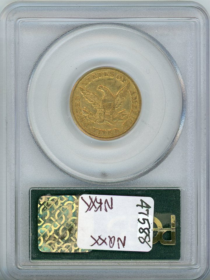 1853-C G$5 PCGS XF40 OGH